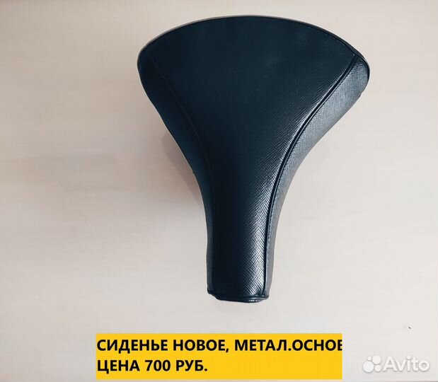 Запчасти для велосипеда и велотренажёра