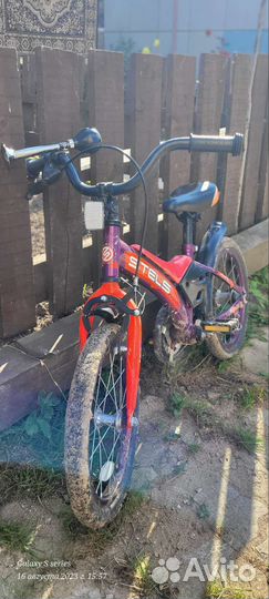 Детский велосипед 14 дюймов бу