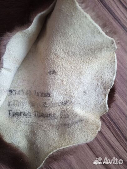 Шкурка нутрии/чулок