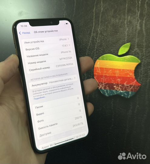 iPhone Xs, 256 ГБ