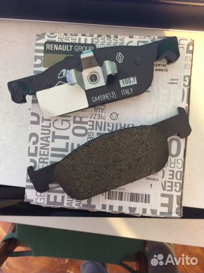 Колодки тормозные передние Logan, LADA xray