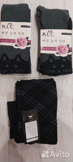 Колготки детские, взрослые