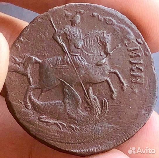 2 копейки 1758 гурт Екатеринбург
