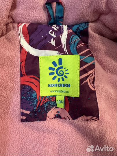 Куртка зимняя для девочки мембрана