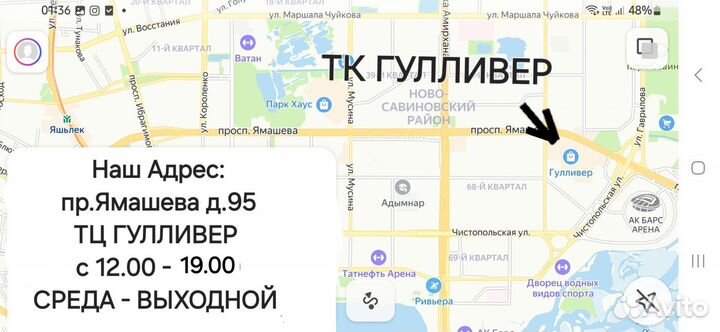 Коляска 1В1 Классика Польша