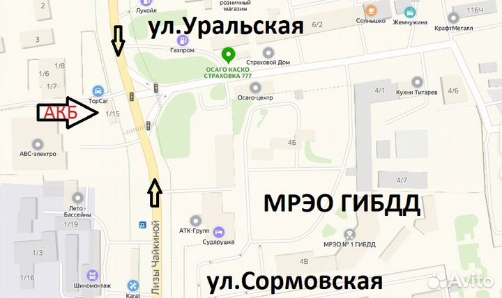 Аккумулятор Westa 60Ah