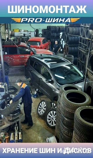 Bridgestone Potenza Sport 225/55 R17