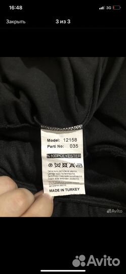 Вечернее платье