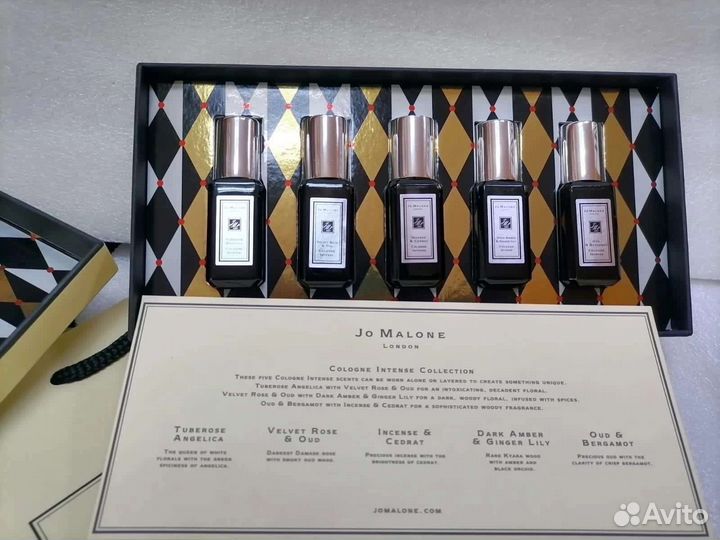 Jo Malone набор на 5х9ml на выбор духи Эмираты