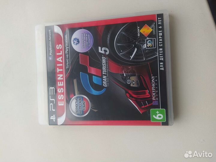 Диски на sony PlayStation 3