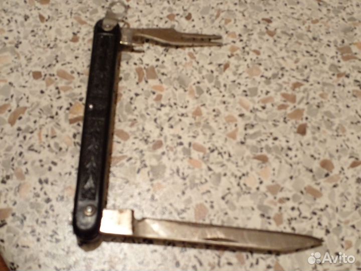 Перочинный ножик СССР