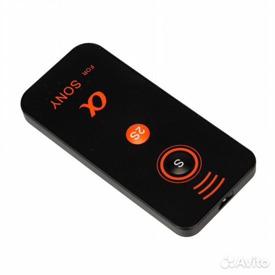 Инфракрасный пульт Jueying для Sony