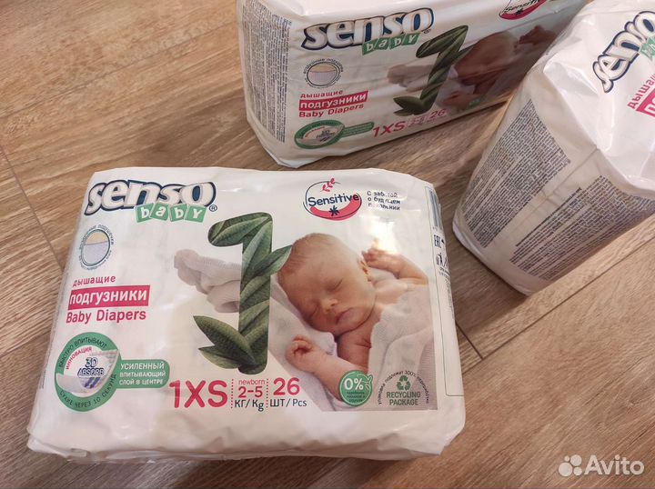 Подгузники Senso baby 1 (2-5кг) 3 уп. по 26 шт