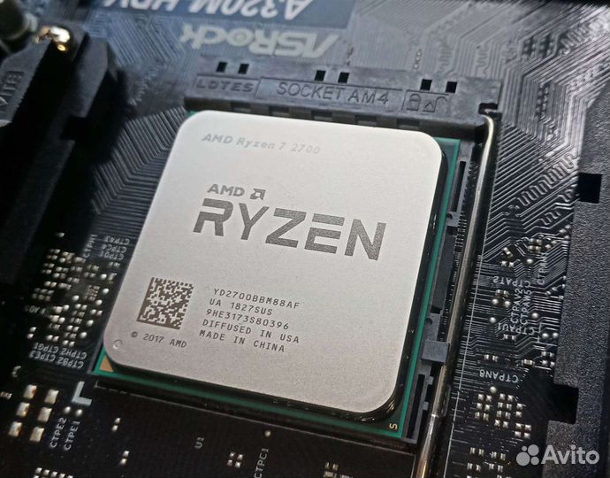 Ryzen 7 2700