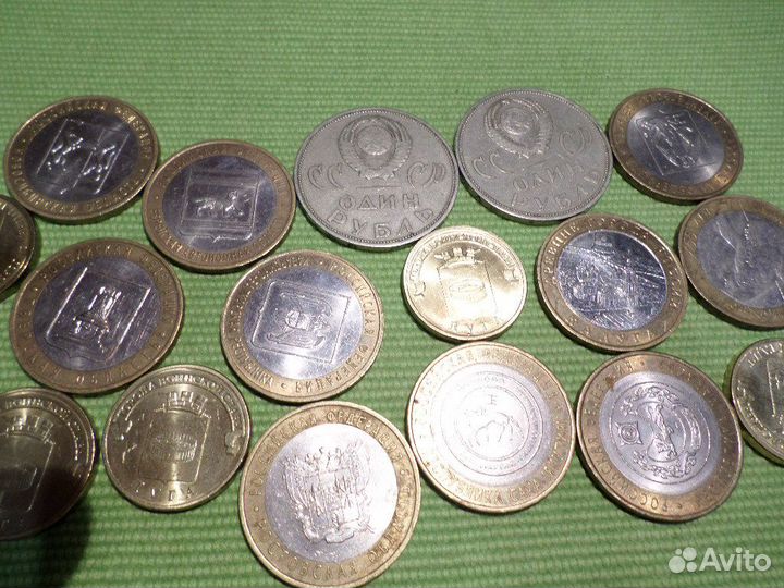 18 монет за ненадобностью