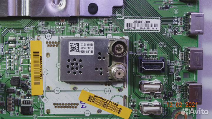 EAX67125703 (1.1) EBU64072208 EBU64072202