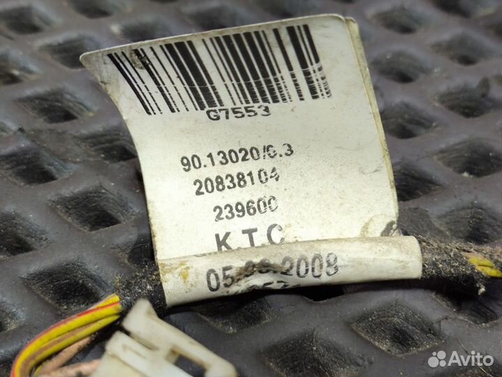 Проводка отопителя Volvo FH, Volvo FM