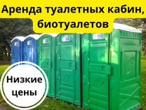 Установка кабины биотуалета на даче