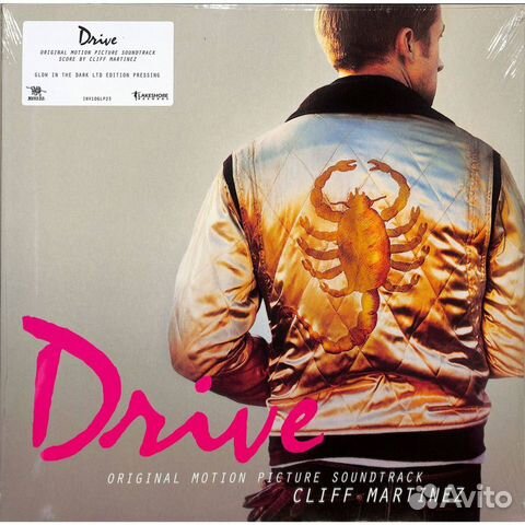 Cliff Martinez - Drive OST (светящийся винил)