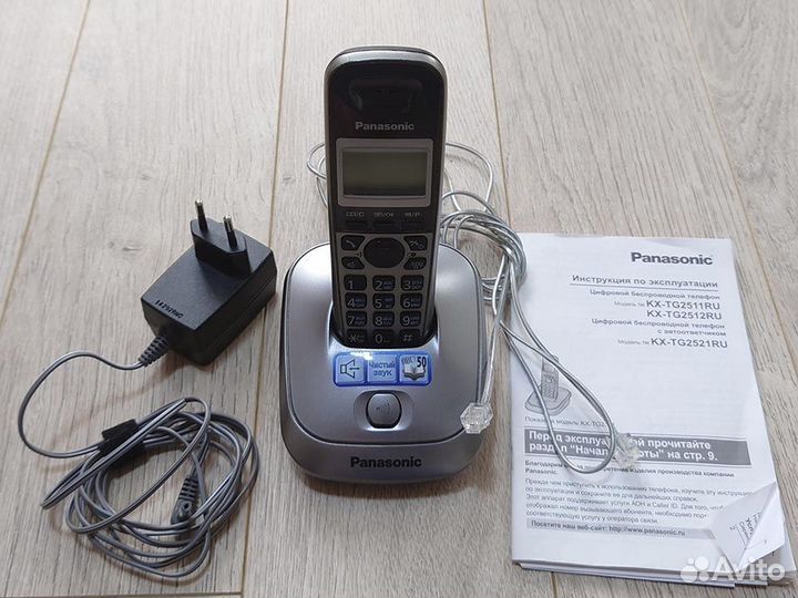 Телефон Panasonic kx-tg2511ru