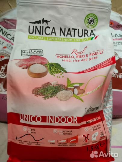 Корм для кошек и котят Unica Classe