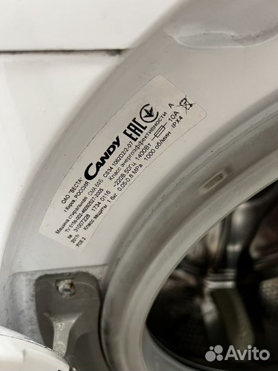 Стиральная машина candy