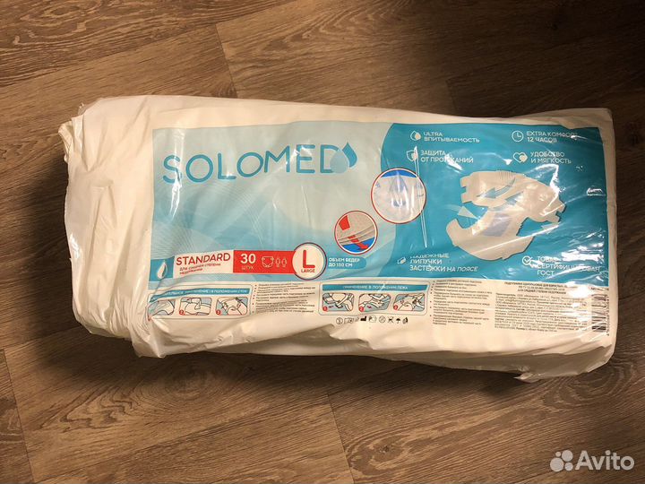 Памперсы для взрослых размер l
