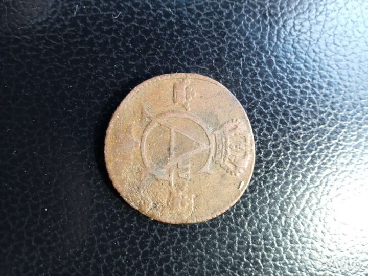 Старинная шведская монета 1/4 скиллинга