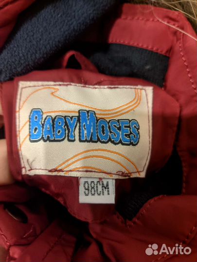 Зимний комбинезон для мальчика 98