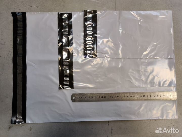 Конверты, пакеты 