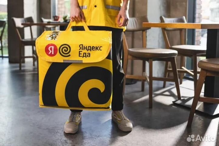 Подработка с 18 лет в Яндекс.Еда (без опыта)