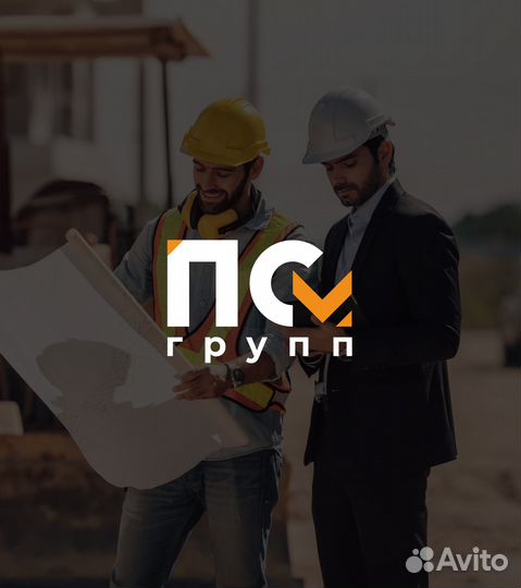 Сварщик на полуавтомат