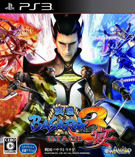 Sengoku Basara 3 Utage PS3 jp. б\у