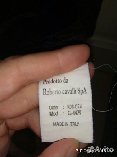 Платье Roberto Cavalli