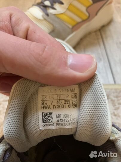Кроссовки adidas
