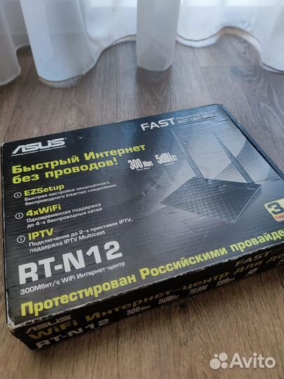 Wifi роутер asus rt n12