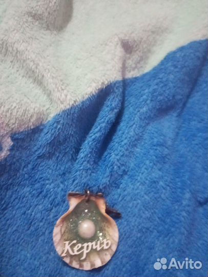 Брелок Керчь