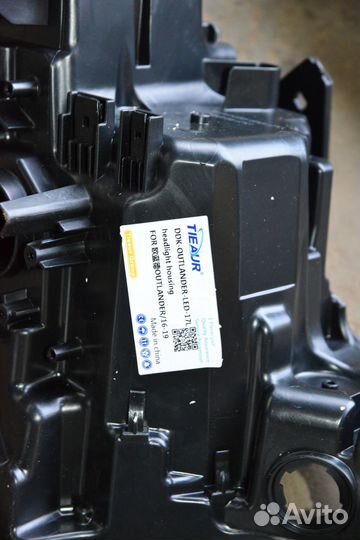 Корпус фары Mitsubishi Outlander III LED