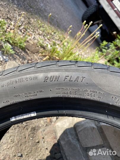 Pirelli Cinturato P7 All Season 225/45 R17