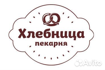 Кухонный работник
