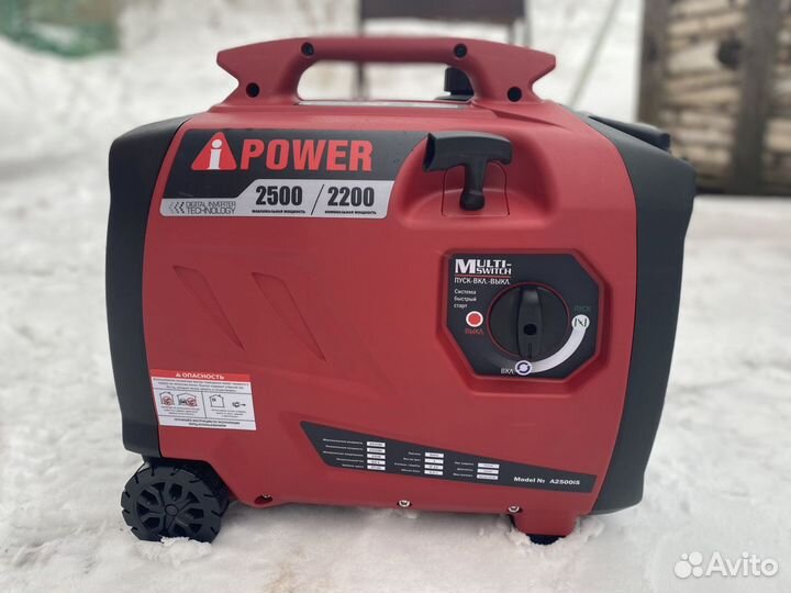 Генератор бензиновый инвертор A-ipower A2500IS