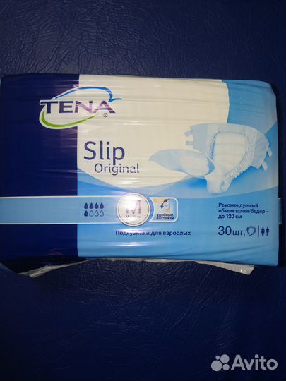 Памперсы для взрослых