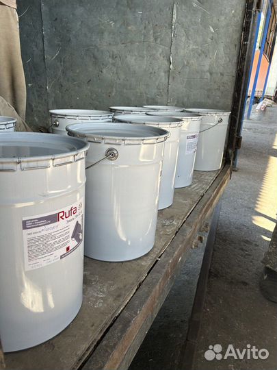 Эмаль хп-7120