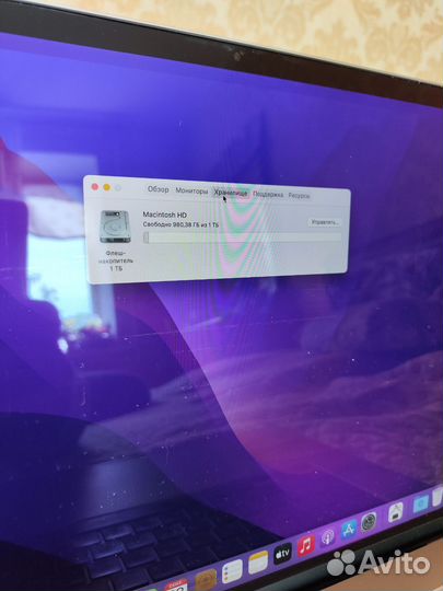 MacBook Pro 16 2019 i7/16/1 Tb