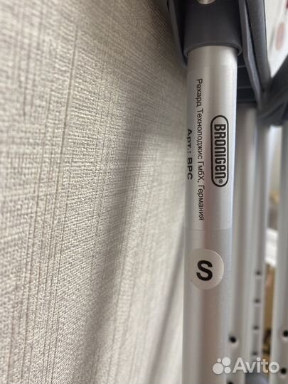 Костыли, Ортопед. принадлежности