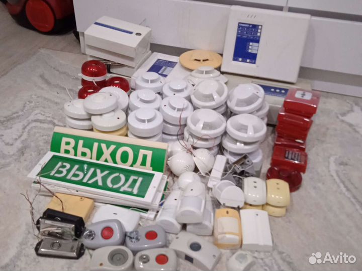 Охранно пожарная сигнализация