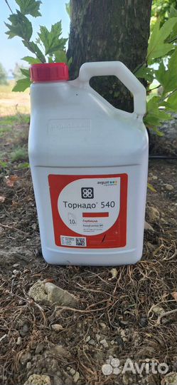 Гербицид торнадо 540 10л