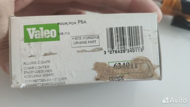 Прикуриватель для Пежо 206 / Ситроен C3