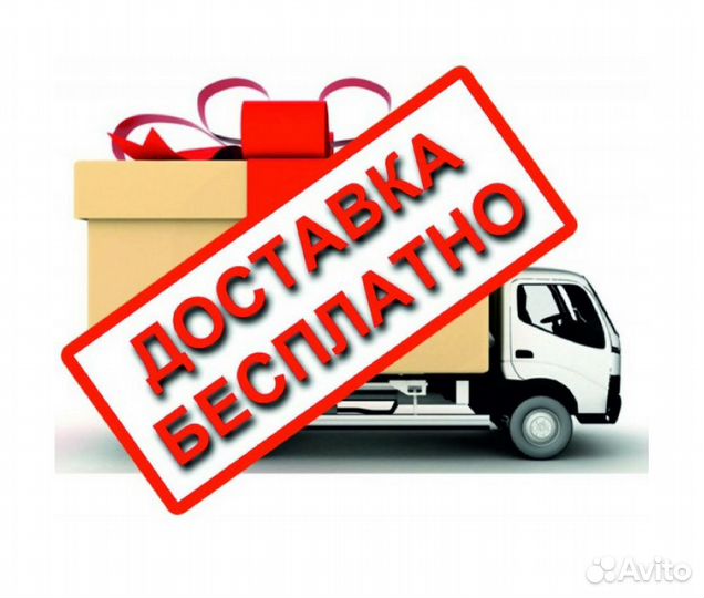 Бампер на Приору