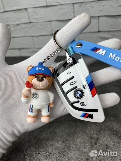 Чехол на ключ BMW с брелком